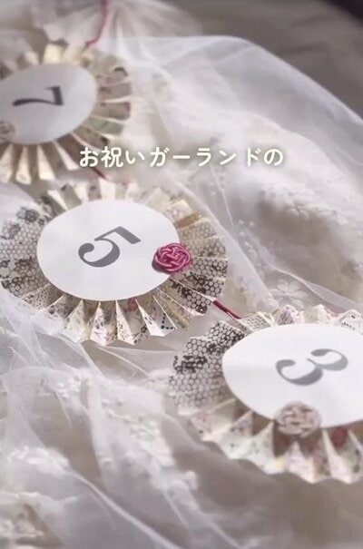 完成した七五三のお祝いガーランド