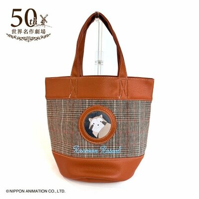 しまむらパーク レディース バケツ型トートバッグ商品画像