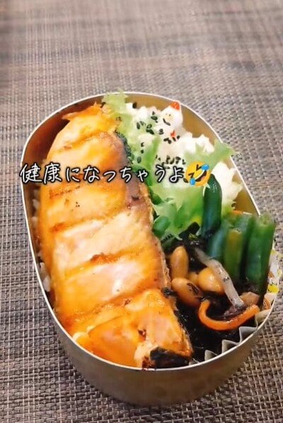 投稿動画のワンシーン