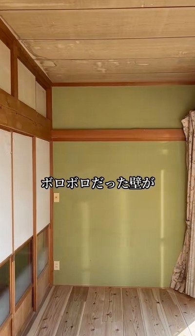 投稿の画像