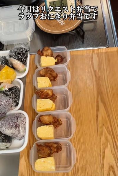 投稿動画のワンシーン