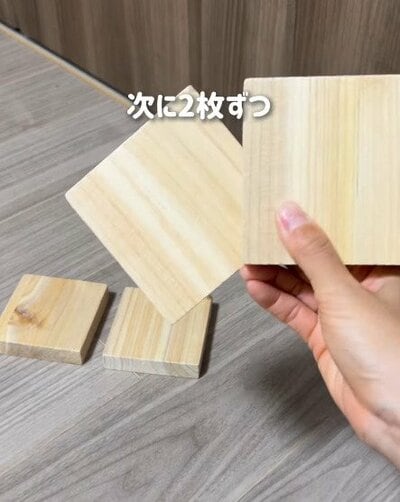 ビフォー