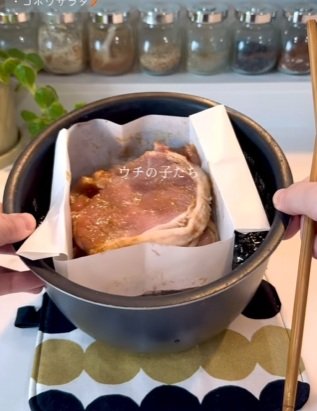 投稿動画のワンシーン