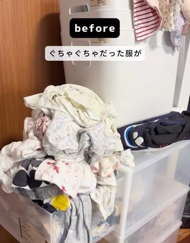 投稿の画像