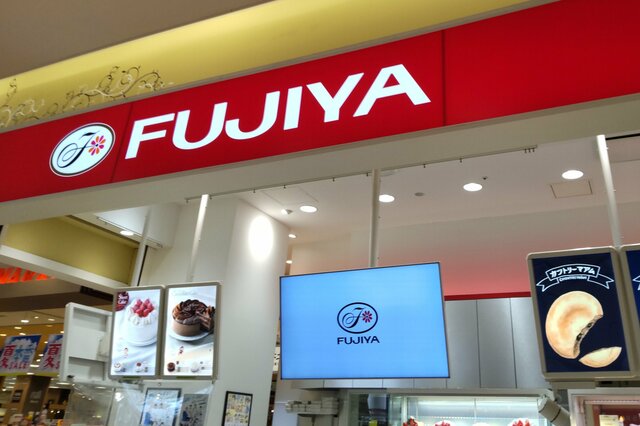【不二家で売れてるコラボ】「PUI PUIモルカーミニポーチ」全5種。予約始まる