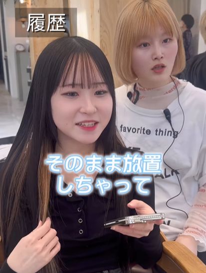 【ヘアカラー】色の入れ直し希望の女性が大変身！理想の仕上がりに驚嘆