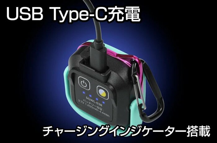 Type-Cケーブルで充電可能な専用リチウムポリマー充電池を搭載