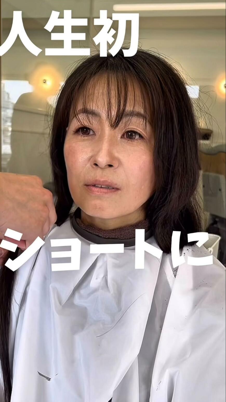 出所：＠gucci_i._hair