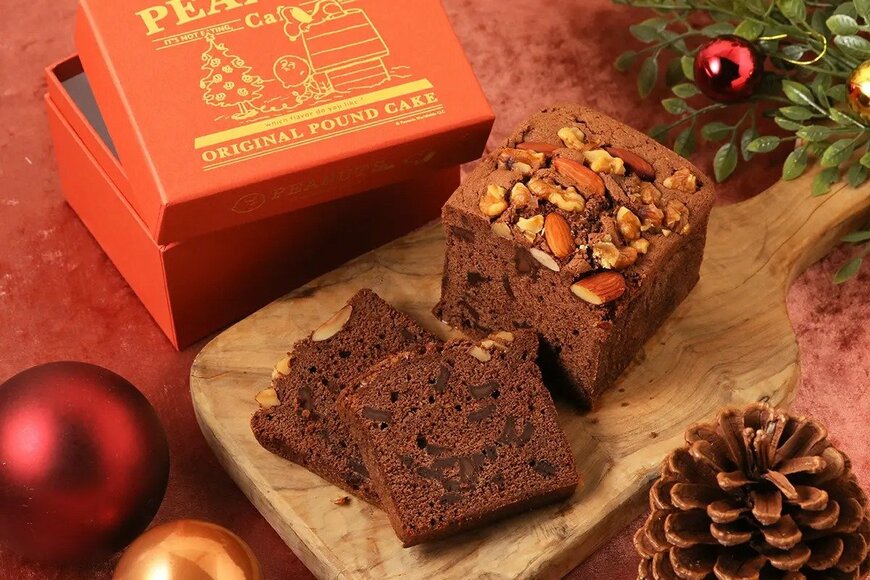 画像出所：PR TIMES