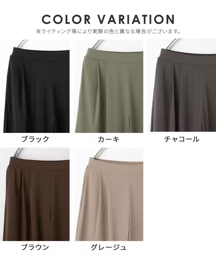 出所：ハニーズ公式通販　大人のストレートパンツ