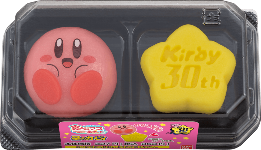 画像出典：すべて「ローソン公式」