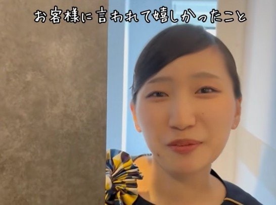 ホテルスタッフがお客様に言われて嬉しかったことは？投稿の内容に「うちの子も好きです」とのコメントも