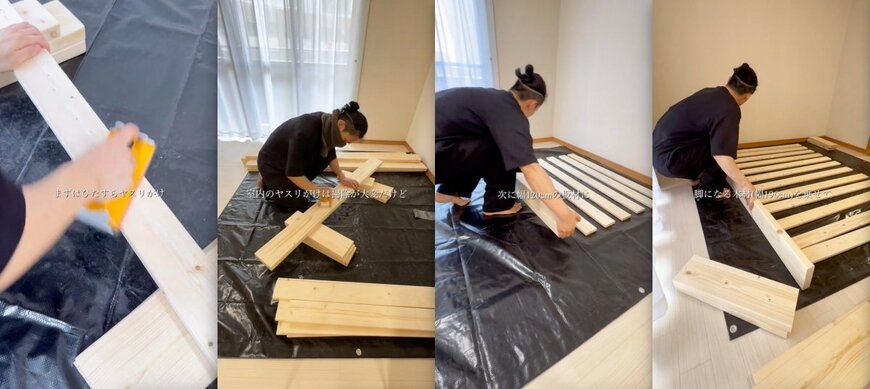 出所：＠sumi_room_