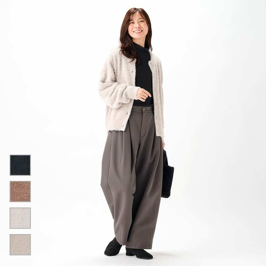 出所：ワークマン公式　レディースシャギークルーカーデガン