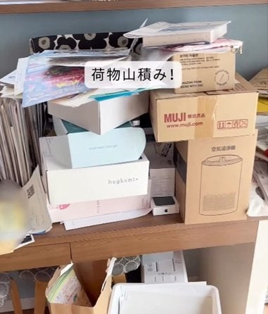 荷物が山積みになった〈パソコンデスク〉→全出し&仕分けでスッキリ美しい〈ワークスペース〉に整理整頓！