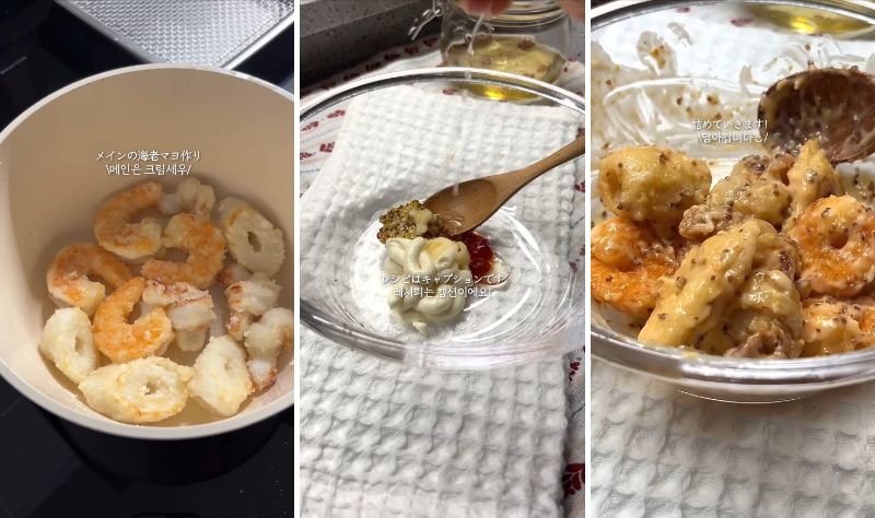 出所：@kumasan_bento