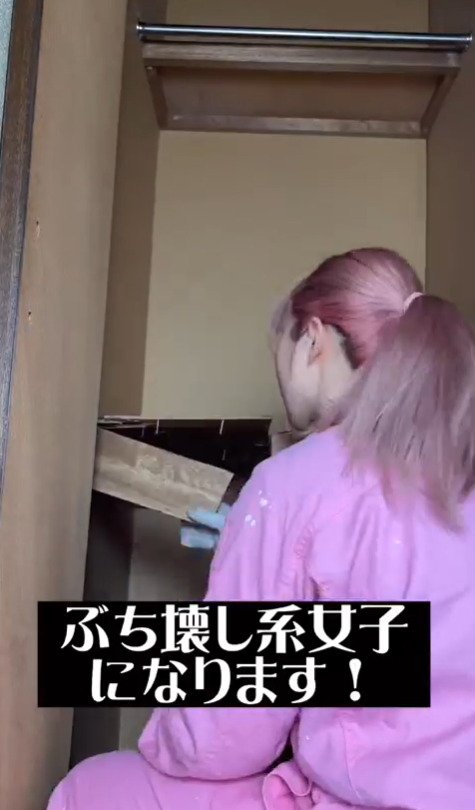 出所：@y.u.i_home