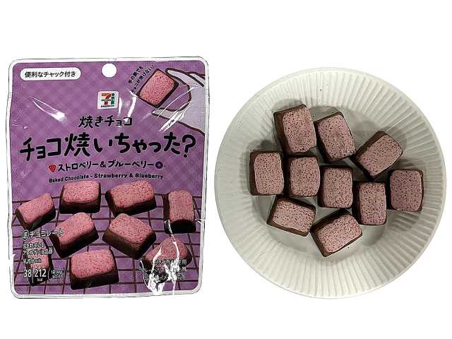 出所：株式会社セブン‐イレブン・ジャパン「今週の新商品」