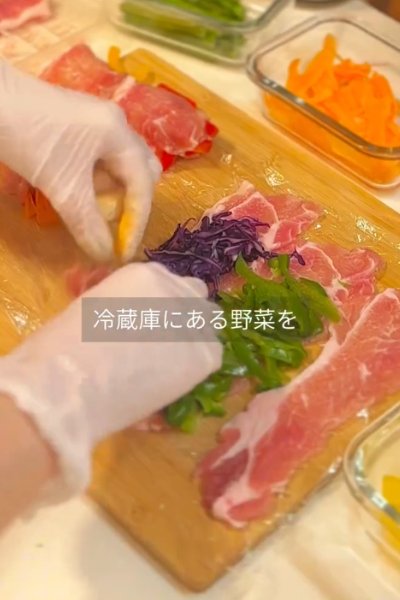 出所：@obento_moco