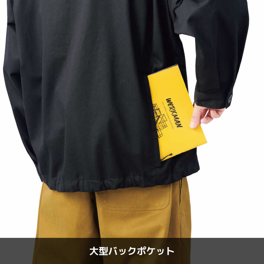 画像出所：ワークマン公式