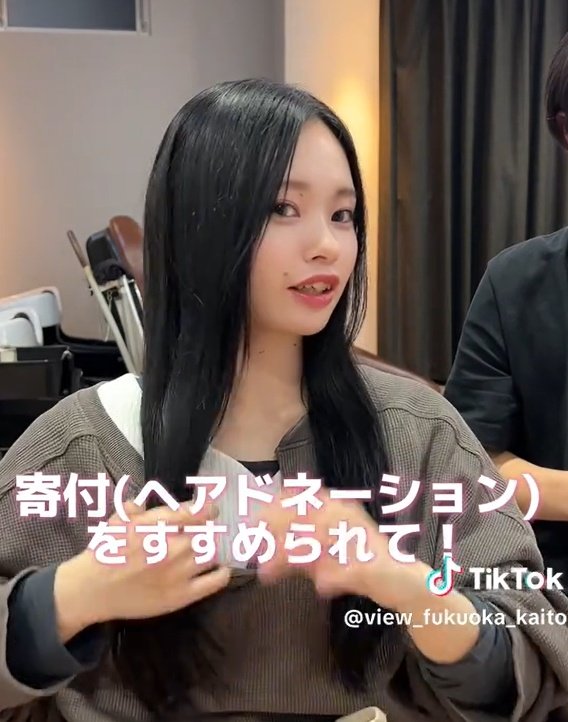 出所：@view_fukuoka_kaito