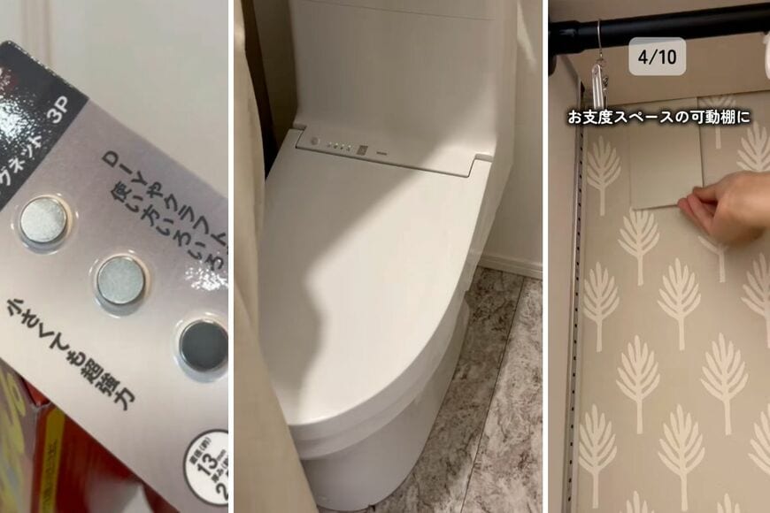 出所：＠chi_yurusyuno