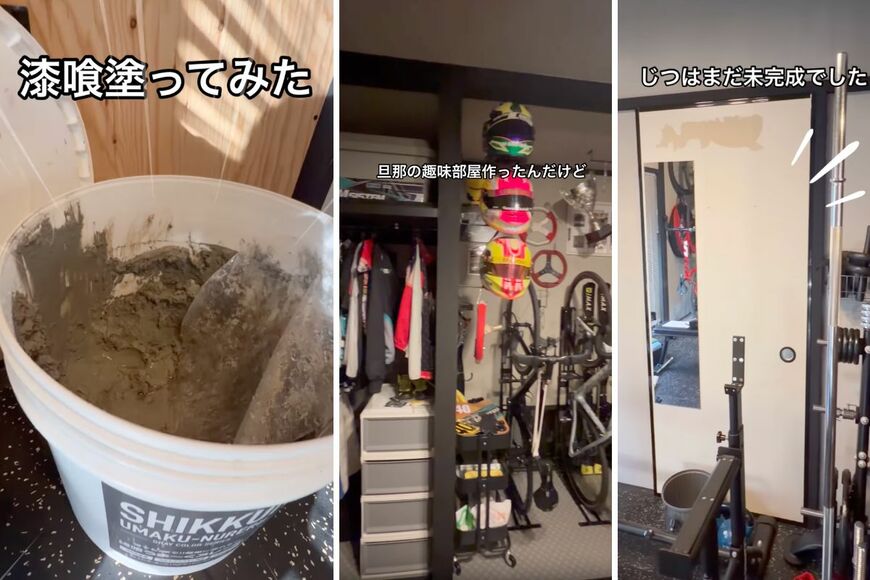 出所：＠umineko_diy