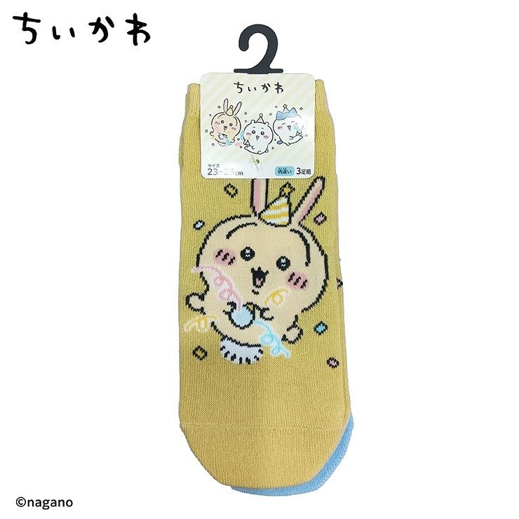 画像出所：しまむら公式オンラインストア