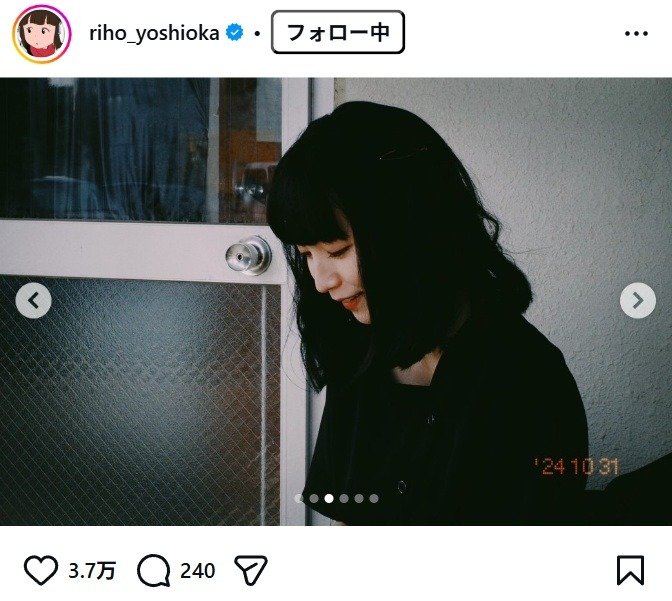 出所：吉岡里帆のInstagram（＠riho_yoshioka） 参照日：2026年3月30日