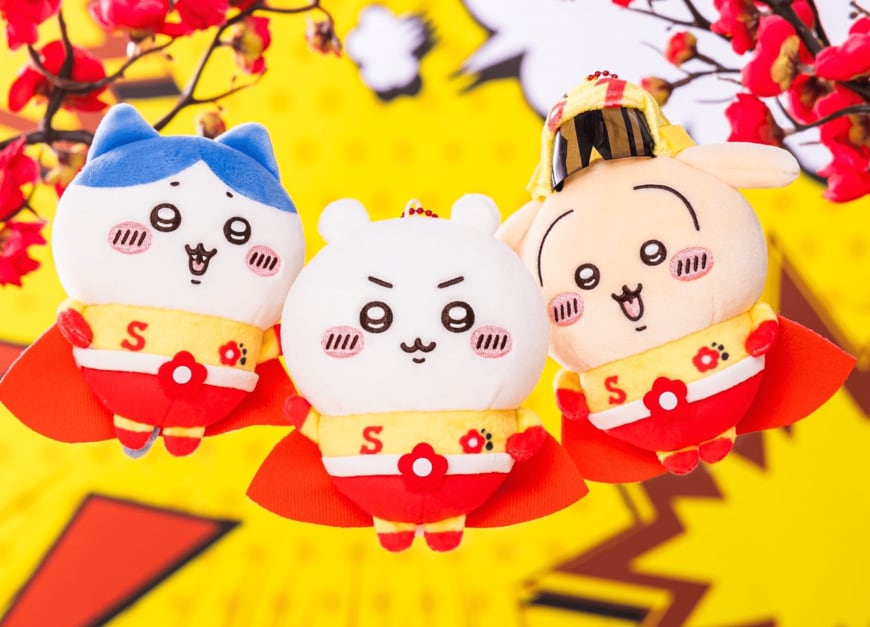 「ちいかわとスッパイマンが夢のコラボ」385円から手に入るコラボグッズで身の回りのデコレーションを楽しむ「即完売しそう」