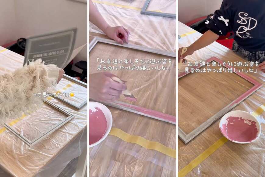 出所：＠erina_diy_home