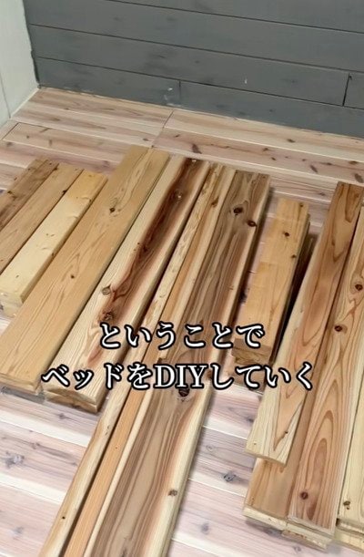 出所：@itukikozou