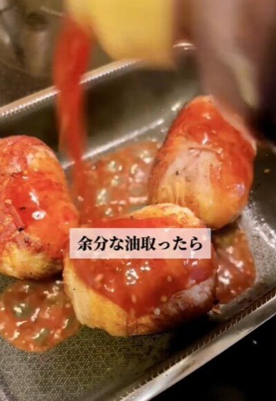 出所：@keito.cooking