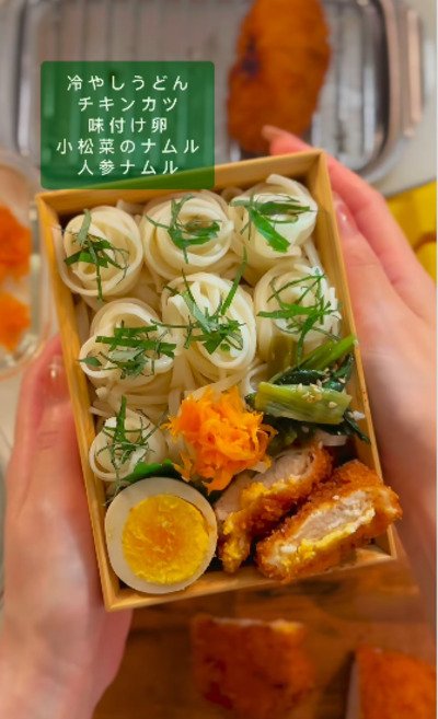 出所：@obento_moco