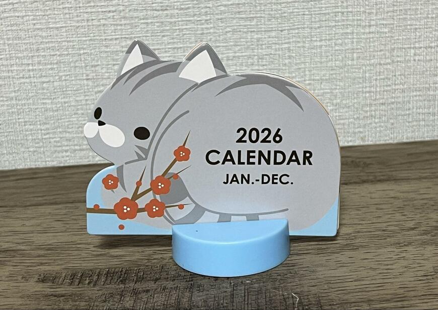 筆者撮影（ダイソー、アニマルダイカットカレンダー（ねこ））