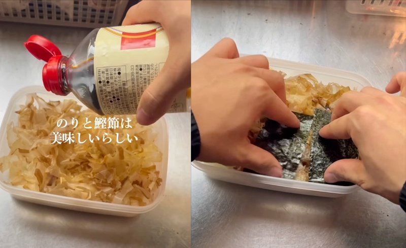 出所：@one.student0