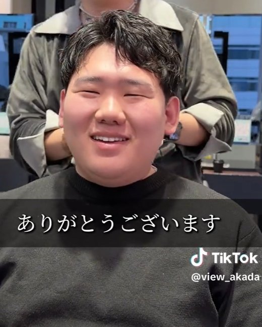 出所：@view_akada