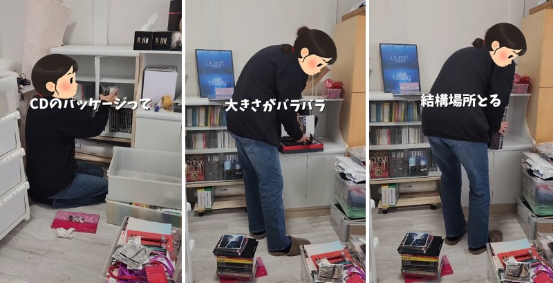 投稿の画像