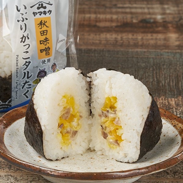 ファミリーマートの新商品その2