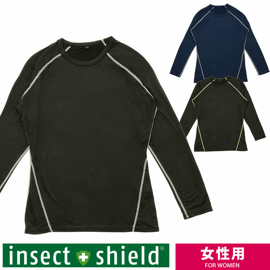 レディースインセクトシールド防虫コンプレッションシャツ(ワークマン公式オンラインストア)