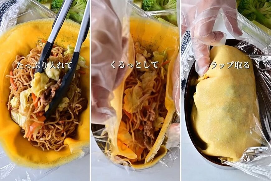 投稿の画像