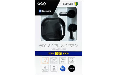 ゲオ公式　完全ワイヤレスイヤホン インナーイヤー型 QT41　画像