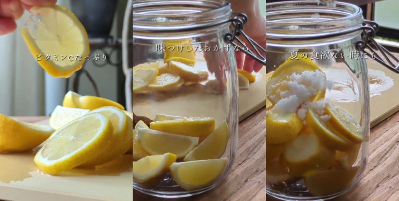 投稿動画のワンシーン