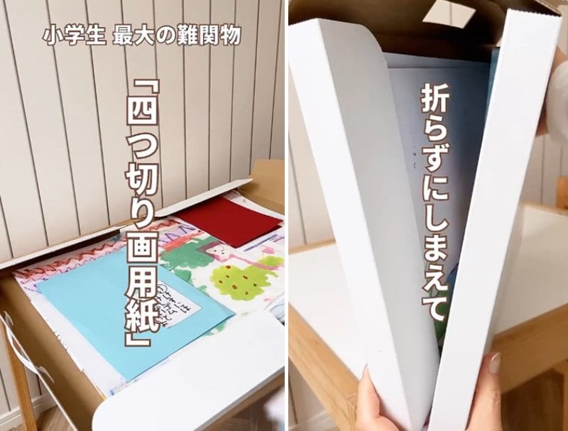 投稿の画像