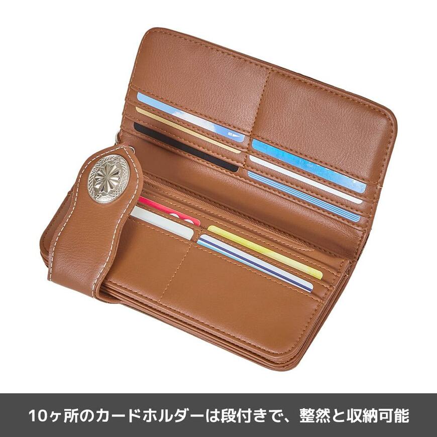 ワークマン、チェーン付ライダーウォレット画像