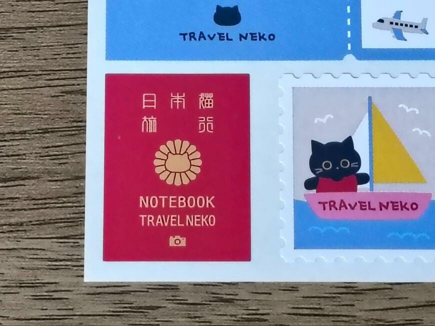 キャンドゥ、ダイカットシール トラベルネコ54片商品画像