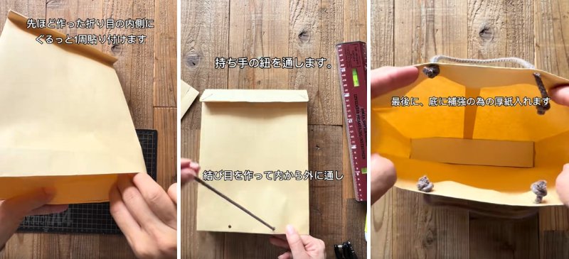 投稿の画像