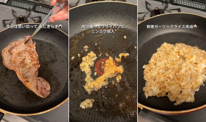 投稿の画像