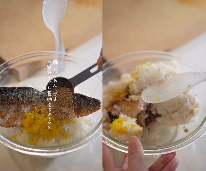 投稿動画のワンシーン