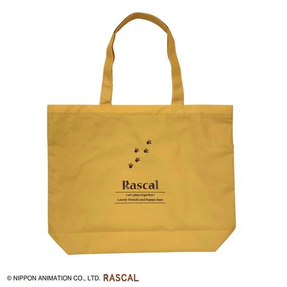 ニトリ　 ラスカル キャンバストート